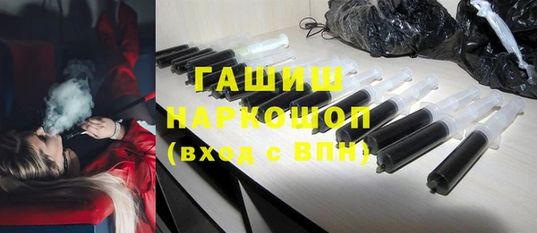 твердый Арсеньев