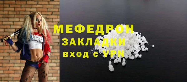твердый Арсеньев