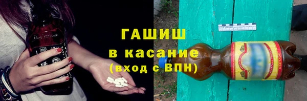 твердый Аркадак