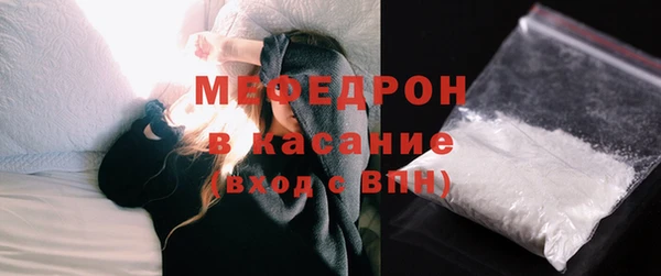 твердый Аркадак