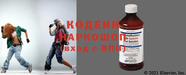 меф VHQ Нягань
