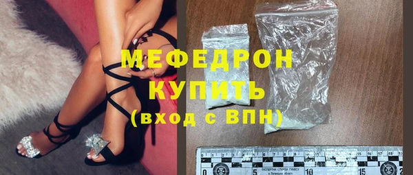 твердый Аркадак