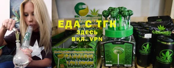 марки lsd Нязепетровск