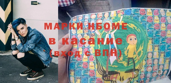 твердый Аркадак