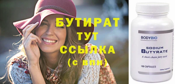 твердый Арсеньев