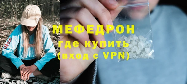 твердый Арсеньев