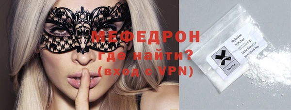 apvp Няндома