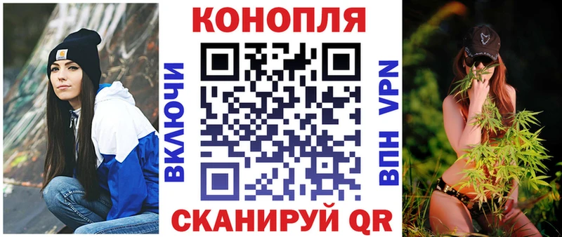 где найти наркотики  Урюпинск  Бошки марихуана White Widow 